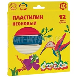 Пластилин 12 цв. НЕОН 180 гр со стеком Каляка-Маляка ПКМН12, ПКМН12