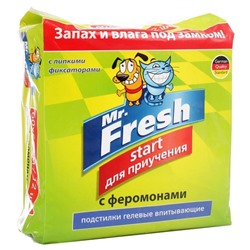 Пеленки для приучения к месту Mr.Expert (Mr.Fresh) Start 60*60 (12шт) F205АГ