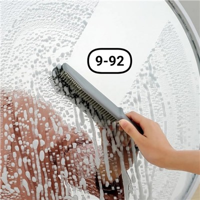 Арт. 9470235