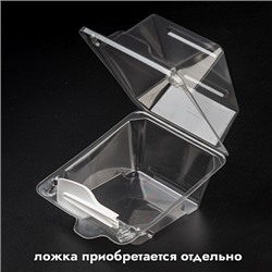 Контейнер для пирожного прозрачный, 115*100*75