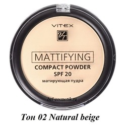 VITEX Матирующая компактная пудра для лица Mattifying compact powder SPF20
