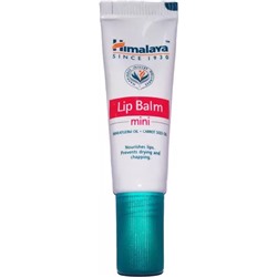 LIP BALM mini Himalaya (Лип Балм Мини, бальзам для губ, Хималая), 5 г.