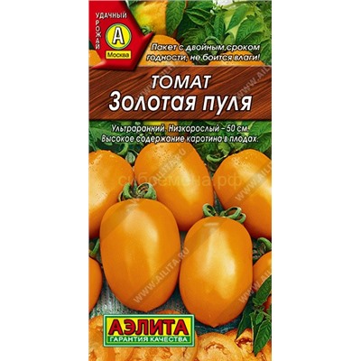 Томат Золотая пуля (Аэлита)