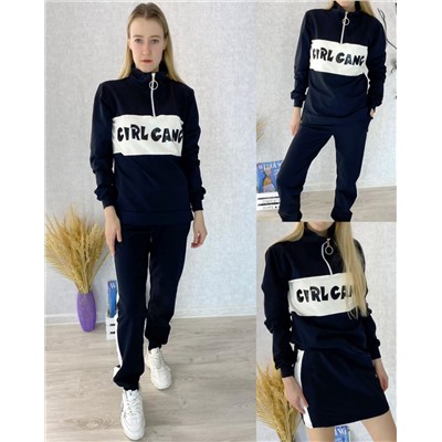 Спортивный костюм 848658
