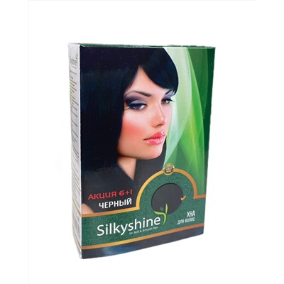 NATURAL BLACK Henna, Silkyshine (ЧЁРНАЯ хна ДЛЯ ВОЛОС, Силкишайн), 1 уп. (7 пакетиков по 10 г.)