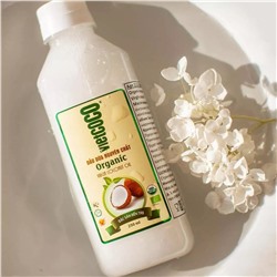 VIETCOCO - Кокосовое масло Organic 250мл