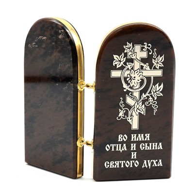 Икона из обсидиана книжка двойная " Семистрельная и молитва" 40*80мм