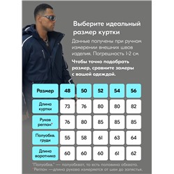 Горнолыжный костюм мужской зимний темно-синего цвета 390TS