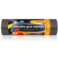 Мешки РУСАЛОЧКА д/строительного мусора 120 литров/10шт.