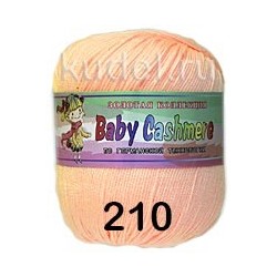 Пряжа Color City Baby Cashmere