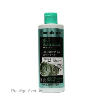 Compliment Biobotanica active Мицеллярный шампунь Глина 3 в 1, 380мл