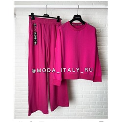 Спортивный костюм 888710