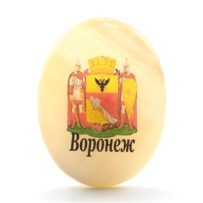 Магнит из селенита герб города Воронеж 37*52мм