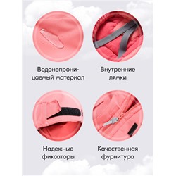 Комбинезон подростковый зимний для девочки розового цвета 9410R