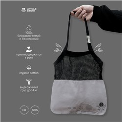 Turtle Bag, Jungle Story (ЧЕРНО СЕРАЯ Хлопковая комбинированная сумка шоппер и авоська), 1 шт.
