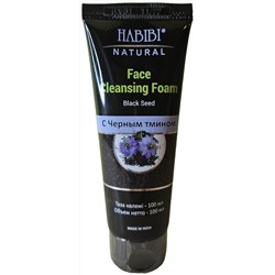 Face Cleansing Foam BLACK SEED, Habibi Natural (Пенка для умывания С ЧЕРНЫМ ТМИНОМ, Хабиби Нэчрл), 100 мл.