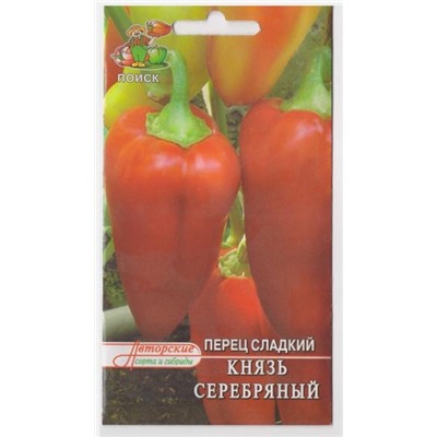 Перец Князь Серебряный (Код: 16909)
