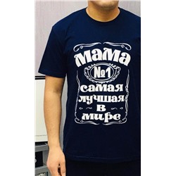 Футболка 717746