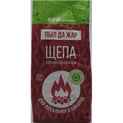 Щепа для копчения Ольха 200г