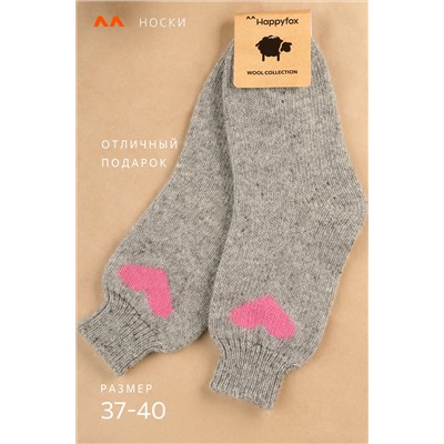 Женские шерстяные носки Happyfox