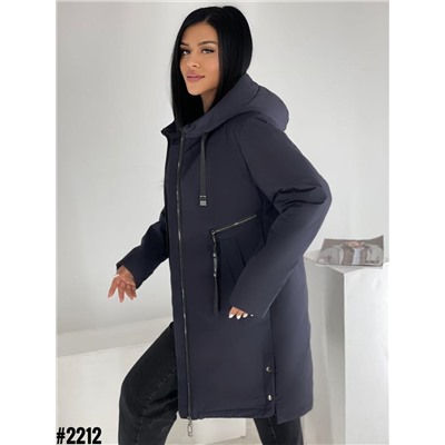 Демисезонные куртки 894306