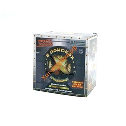Опыты Раскопки В поисках сокровищ HD928, HD928