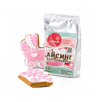 Айсинг для пряников Caramella, 250 г