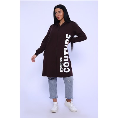 387698 Натали Кардиган