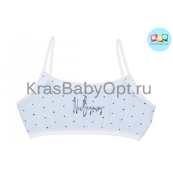 Топ на брительке