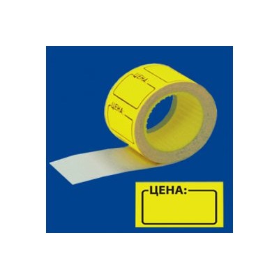 Этикет лента 50*40 Желтая (100/5)