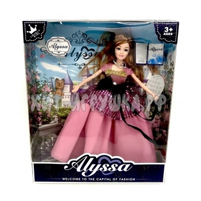 Кукла Alyssa в ассортименте 26024, 26024
