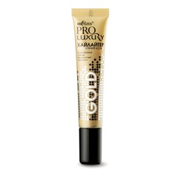 PROLUXURY Хайлайтер для сияния кожи Gold 15мл