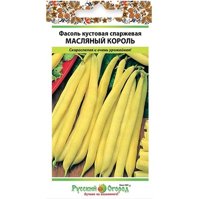 Фасоль кустовая Масляный король 8г (НК)