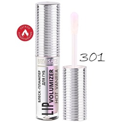БЛЕСК – ПЛАМПЕР ДЛЯ ГУБ LIP VOLUMIZER HOT VANILLA