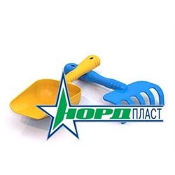 Набор Совочек 16,5см и грабли 13см 067 Нордпласт Россия