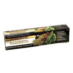 Ayurvedic Toothpaste CHARCOAL ACTIVE Complete Oral Care, Samhita (Аюрведическая зубная паста УГОЛЬ АКТИВ комплексная защита полости рта, Самхита), 100 г.