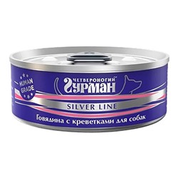 Четвероногий Гурман Silver для собак Говядина с креветками в желе 100г АГ