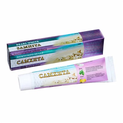 Ayurvedic Toothpaste PEARL WHITE, Samhita (Аюрведическая зубная паста ЖЕМЧУЖНО-БЕЛАЯ, отбеливание зубов, Самхита), 100 г.