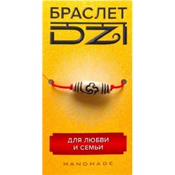 Браслет DZI на резинке, с Бусиной ДЗИ - ЗЕЛЕНАЯ ТАРА №3 - для любви и семьи (ручная работа), Giftman, 1 шт.