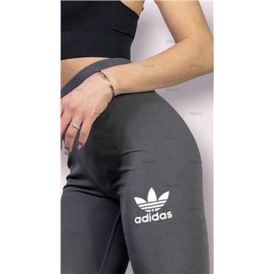 Adidas-1