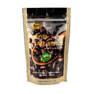 COFFEE Salt Scrub, Yoko (Солевой скраб КОФЕ), 280 г.
