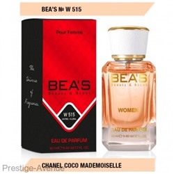 Beas W515 Сhanеl Cосo Mаdemоisеlle Women edp 50 ml