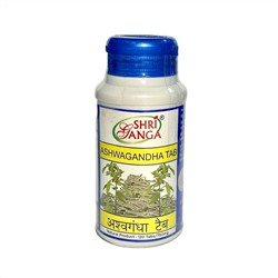 ASHWAGANDHA tablets, Shri Ganga (АШВАГАНДХА в таблетках, для снятия стресса, Шри Ганга), 120 таб.