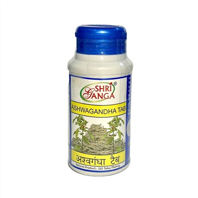 ASHWAGANDHA tablets, Shri Ganga (АШВАГАНДХА в таблетках, для снятия стресса, Шри Ганга), 120 таб.