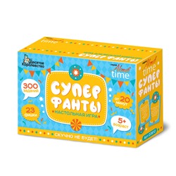 Настольная игра «Супер фанты» (300 заданий). Серия АКТИВ time