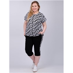 526526 Malina Костюм