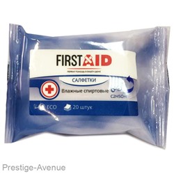 FirstAid влажные спиртовые салфетки 20шт