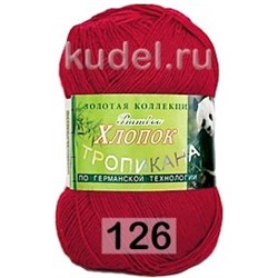 Пряжа Color City Тропикана