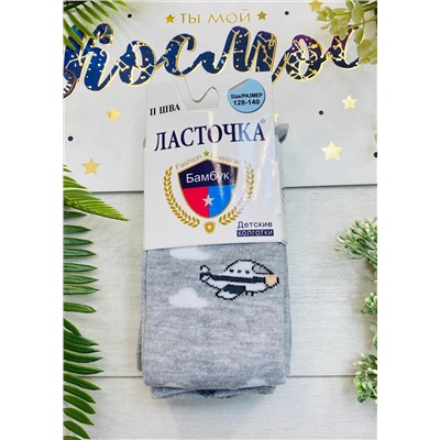 Колготки 787027