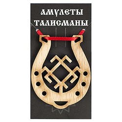 Подкова благополучия 18 Огонь цвет бук SH 903718